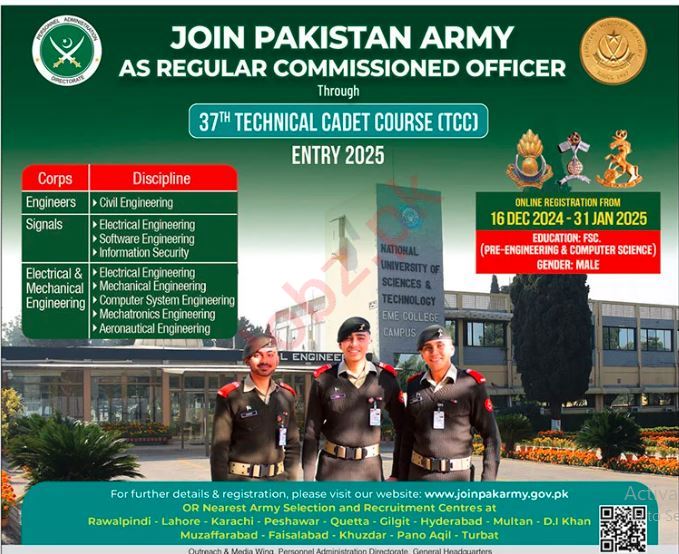 Technical Cadet Course at Pakistan Army