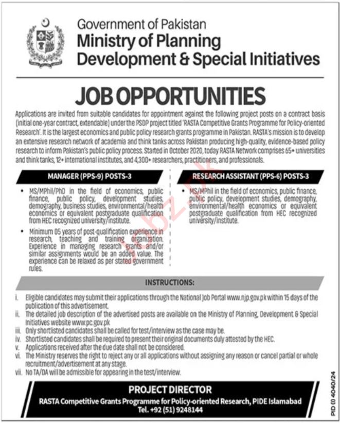 Research Assistant and Manager at Ministry of Planning Development and Special Initiative