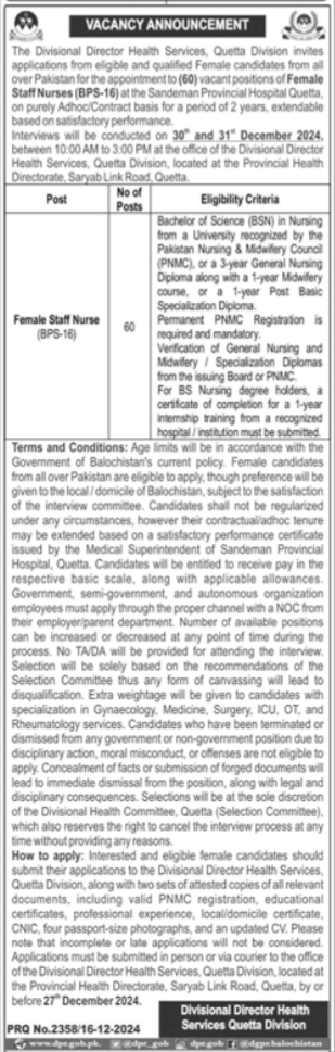 Situations Vacant at Divisional Director Health Services - Quetta 2024