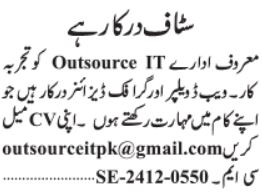 Web Developer and Graphic Designer Opportunities in Lahore