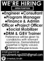 Management Jobs in Lahore (2024)