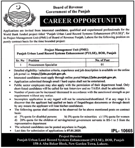 PULSE Procurement Specialist Jobs in Lahore (2025)