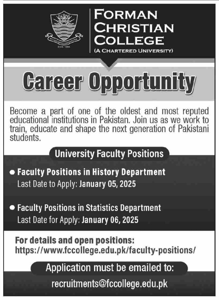 Faculty Staff - Forman Christian College Lahore