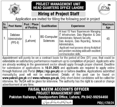 Database Administrator at Pakistan Railways