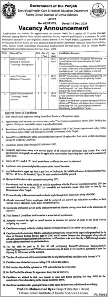 Fatima Jinnah Institute of Dental Sciences - Various Technician & Assistant Posts