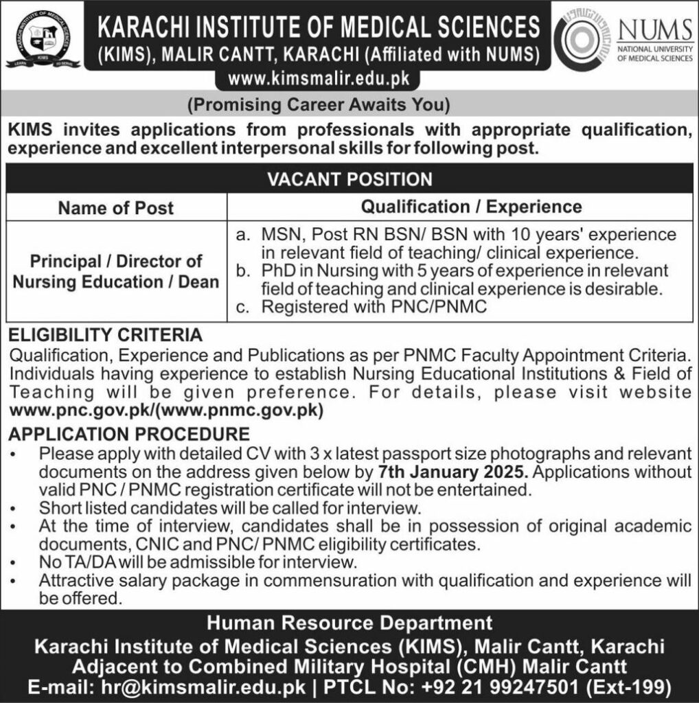 Karachi Institute of Medical Sciences (KIMS) Karachi Jobs 2025