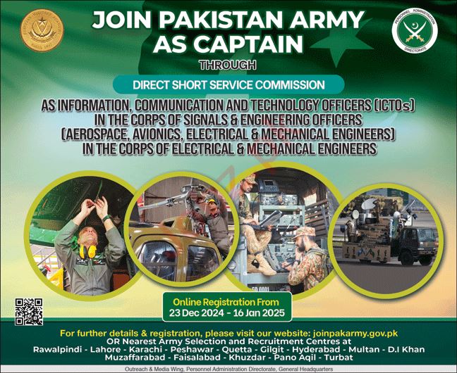 Captain Jobs at Direct Short Service Commission - Pakistan Army (2024)