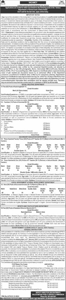 Job Opportunities at Balochistan Public Service Commission (BPSC) - 2025