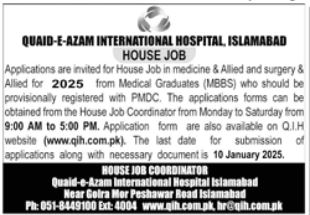 House Job Positions at Quaid-e-Azam International Hospital