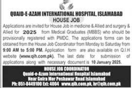 House Job Vacancies at Quaid e Azam International Hospital