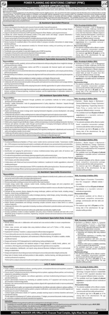 Power Planning & Monitoring Company (PPMC) Jobs 2025 in Islamabad