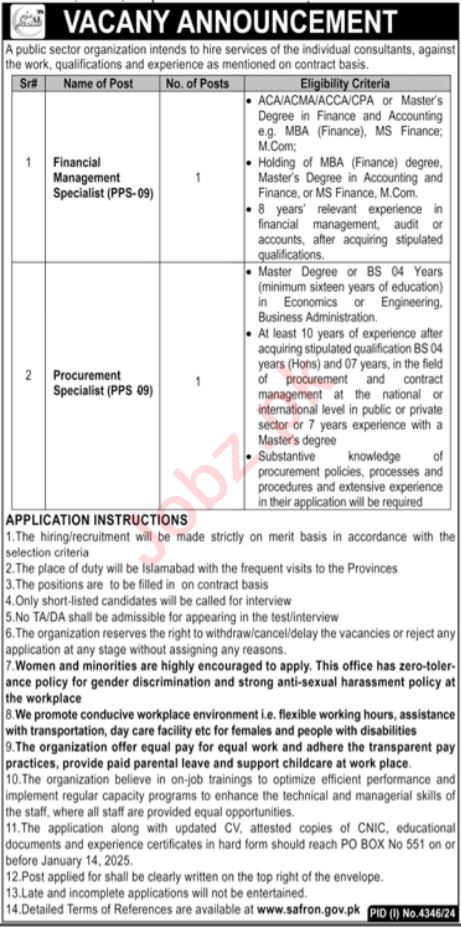 Public Sector Organization Quetta Jobs Announcement 2025