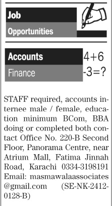 Accountant Positions in Karachi