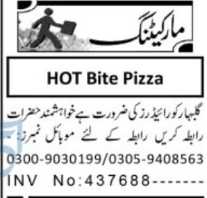 Marketing Staff Jobs at a Marketing Company - Peshawar, Khyber Pakhtunkhwa (KPK)