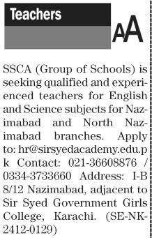 Teaching Positions at Sir Syed School and College