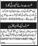 Security & General Staff Jobs 2025 in Islamabad