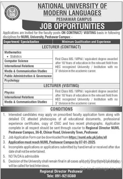 Positions Open at NUML University Peshawar