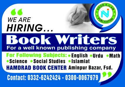 Book Writer at Publishing Company Faisalabad