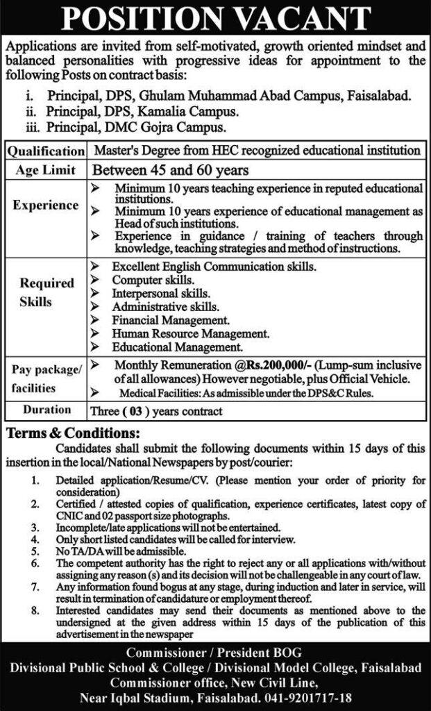 Principal at Divisional Public School & College Faisalabad